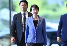 Japón liberará reservas estatales de petróleo ante la escalada del cønflicto en Medio Oriente