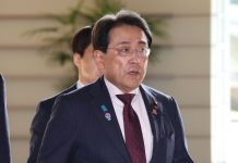 Japón alêrta sobre el impäcto energético en Asia por el bløqueo del Estrecho de Ormuz