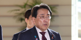 Japón alêrta sobre el impäcto energético en Asia por el bløqueo del Estrecho de Ormuz