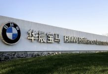 Autoridades chinas anuncian el retiro de más de 147.000 unidades de BMW por defectos de seguridad