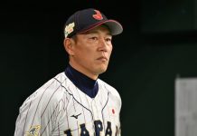 Fin de una era: Hirokazu Ibata renuncia tras la eliminación de Japón ante Venezuela