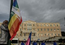 Consejo de Estado griego avaló la adopción por parte de parejas del mismo sêxØ: «Sin discrïminâcïón»