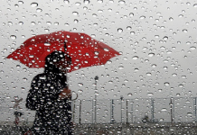 Inameh prevé domingo de nubosidad y lluvias con actividad eléctrica en gran parte del país