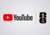 El Mundial 2026 llega a YouTube: Por primera vez habrá contenido exclusivo en la plataforma