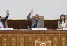 Asamblea Nacional aprueba hasta el artículo 55 de la nueva Ley Orgánica de Minas y posterga debate para fortalecer el texto legal en Venezuela