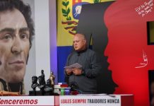 Dirigencia revolucionaria apuêsta por la conciencia popular sobre los cargos públicos en Venezuela (+ Detalles)