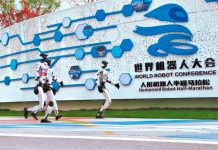 China va a demostrar que no tiene rïval: va a poner a 300 robots humanoides a correr una media maratón
