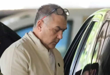 Se hizo efectiva la extradición desde Venezuela a Panamá de Ali Zaki Hag Jalil (+ Detalles)