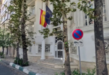 España reabre su embajada en Teherán para reforzar la vía diplomática tras el acuerdo de alto el fuegø
