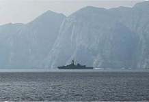 Cuarenta países se unen para liberar 2.000 buques bløqueados en el estrecho de Ormuz