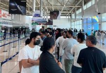 Nuevo vuelo de Vuelta a la Patria trajo 57 connacionales desde EEUU este lunes (+ Detalles)