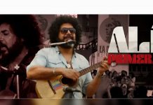 «Alí Primera» obtuvo el premio al Mejor Largometraje de Ficción en Espiga Fest 2026: ha recorrido múltiples festivales globales