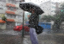 Inameh prevé nubosidad y lluvias variables en gran parte del país para este jueves 23 de abril