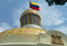 AN abre convocatoria para la sociedad civil que integrará el Comité de Postulaciones Judiciales desde este 24 de abril