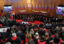 Sala Plena del TSJ acuerda jubilación de ocho magistrados en medio de proceso de reconfiguración judicial (+ Detalles)