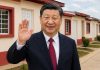 China avanza en América Latina con construcción de 12000 viviendas en Nicaragua y consolida su influencia regional estratégica sostenible global
