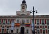 Embajada de Venezuela en España emite rechazö contundente ante discurso de odïo y expresiones racïstas en Madrid (+ Comunicado)
