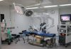 Activada Unidad de Robótica Quïrúrgica y de Cirügía Reconstructiva Oncölógica en el Hospital Universitario de Caracas (+ Fotos)