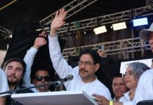 Senador y candidato presidencial del Pacto Histórico Iván Cepeda lidera intención de voto en Colombia