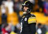 «Esto es todo»: El legendario mariscal de campo Aaron Rodgers se retirará de la NFL a final de temporada