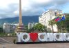 Chacao top en las ciudades de Venezuela: Orden, calidad de vida y seguridad, aspectos que resaltan en este municipio Mirandino (+ Detalles)