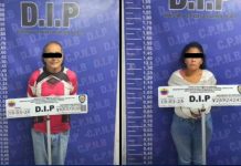 PNB detüvo a un hombre y una mujer por delïtøs de abüsó sêxüĀl infantil: madre de la víctïma presuntamente ofrecía a su hija a cambio de recibir dinero