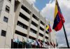 Comité de Postulaciones Judiciales de la AN prevé anunciar cronograma para elegir magistrados del TSJ la próxima semana
