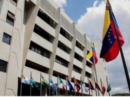 Comité de Postulaciones Judiciales de la AN prevé anunciar cronograma para elegir magistrados del TSJ la próxima semana