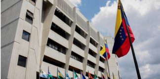 Comité de Postulaciones Judiciales de la AN prevé anunciar cronograma para elegir magistrados del TSJ la próxima semana