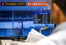 Sismo de magnitud 6.3 sacüdió a Japón sin emitir riesgø de tsünami en la región