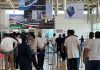 Retornan 162 venezolanos desde EE.UU. en un nuevo vuelo de la Gran Misión Vuelta a la Patria (+ Detalles)