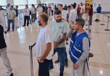 Vuelo de repatriación desde Miami trae de regreso a 115 connacionales este 27 de mayo