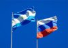 Rusia y Nicaragua consolidan alianza estratégica tras ratificación presidencial de acuerdo de cooperación milïtar