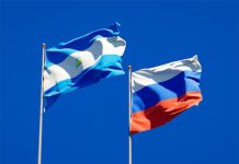 Rusia y Nicaragua consolidan alianza estratégica tras ratificación presidencial de acuerdo de cooperación milïtar