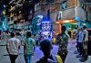 Gritôs, gröserí@s y música alta bajo la lupa: Ordenanza Municipal impone multäs por ruidos molestös en Caracas