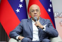 Jorge Rodríguez: Asamblea Nacional está a la orden para el proceso de reforma de la justicia penal (+ Detalles)