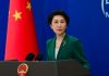 Beijing exige el cumplimiento inmediato del alto al fuëgo y la resolución pacífica del cönflicto entre EE.UU. e Irán