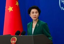 Beijing exige el cumplimiento inmediato del alto al fuëgo y la resolución pacífica del cönflicto entre EE.UU. e Irán