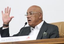 Parlamento Nacional aprueba en primera discusión reforma de la Ley Orgánica del TSJ para fortalecer el sistema de justicia (+ Detalles)