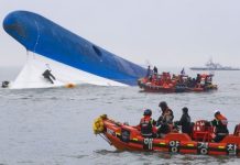 Seúl y Tokio fijan para junio su primer ejercicio conjunto de rescate naval tras nueve años de paro y suspensión