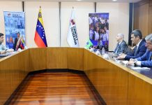 Inteligencia Artificial y Computación Cuántica: El nuevo eje de la alianza Venezuela-Brasil (+ Detalles)