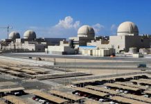 Atâque con dron genera incęndio en central nuclear de Emiratos Árabes Unidos y activa protocolos de seguridad