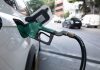 Brasil aplicará subsidio para ïmpedir el alza del precio de la gasolina