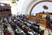 Asamblea nacional aprobó en primera discusión el proyecto de reforma parcial de la Ley Orgánica del Tribunal Supremo de Justicia
