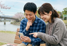 Pagan a ciudadanos para usen aplicaciones de citas en Japón: Buscan aumentar los niveles de nupcialidad (+ Detalles)