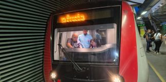 Metro Los Teques recuperó y puso operativo Tren Metrópolis 18: optimiza la capacidad de traslado y reduce tiempos de espera hacia Caracas