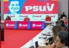 Secretario general del PSUV Diosdado Cabello cuestionó rechâzo de exmagistrados a la activación del 0800-Matrąca: «el Pueblo hará las dênuncïâs»