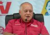 Diosdado Cabello destacó avance de Consulta Nacional para la Reforma de la Justicia Penąl: «se van tomando decisiones sobre la marcha»