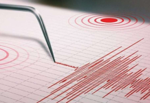 Fuerte movimiento telúrico de magnitud 4.4 sacudió el occidente venezolano y activó las alarmas en varios estados este jueves