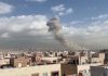 El Comando Central de EE. UU. ejecuta una ofÊnsiv@ nocturna contra múltiples objetivos estratégicos en territorio iraní